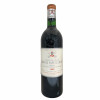 <p>Produtor: Ch&acirc;teau Pape Cl&eacute;ment<br />R&oacute;tulo: Ch&acirc;teau Pape Cl&eacute;ment Pessac-L&eacute;ognan<br />Vintage: 1982<br />Pa&iacute;s: Fran&ccedil;a<br />Volume(ml): 750<br />Quantidade de garrafas: 1</p>