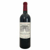 <p>Produtor: Ch&acirc;teau La Lagune<br />R&oacute;tulo: Ch&acirc;teau La Lagune, Haut-M&eacute;doc, 3&egrave;me Grand Cru Class&eacute;<br />Vintage: 2011<br />Pa&iacute;s: Fran&ccedil;a<br />Volume(ml): 750<br />Quantidade de garrafas: 1</p>