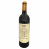 <p>Produtor: Château Gruaud Larose<br>Rótulo: Château Gruaud Larose<br>Vintage: 2015<br>País: França<br>Tipo: VINHO_TINTO<br>Doçura: SECO<br>Estilo: Saint-Julien<br>Volume(ml): 750<br>Quantidade de garrafas: 1</p>