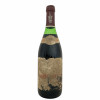 <p>Produtor: Sogrape<br>Rótulo: Barca Velha<br>Vintage: 1983<br>País: Portugal<br>Tipo: VINHO_TINTO<br>Doçura: SECO<br>Volume(ml): 750<br>Quantidade de garrafas: 1</p>