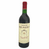 <p>Produtor:Ch&acirc;teau Haut-Plantey<br />R&oacute;tulo: Ch&acirc;teau Haut-Plantey , Saint-Emilion Grand Cru<br />Vintage: 1987<br />Pa&iacute;s: Fran&ccedil;a<br />Volume(ml): 750<br />Quantidade de garrafas: 1</p>