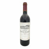 <p>Produtor: Chateau Pontet Canet<br>Rótulo: Chateau Pontet-Canet , Pauillac<br>Vintage: 2000<br>País: França<br>Tipo: VINHO_TINTO<br>Doçura: SECO<br>Volume(ml): 750<br>Quantidade de garrafas: 1</p>