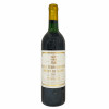 <p>Produtor: Ch&acirc;teau Pichon Longueville Comtesse de Lalande<br />R&oacute;tulo: Ch&acirc;teau Pichon Longueville Comtesse de Lalande , 2&egrave;me Cru<br />Vintage: 1988<br />Pa&iacute;s: Fran&ccedil;a<br />Volume(ml): 750<br />Quantidade de garrafas: 1</p>