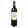 <p>Produtor: Ch&acirc;teau Margaux<br />R&oacute;tulo: Ch&acirc;teau Margaux 1er Cru Margaux<br />Vintage: 2003<br />Pa&iacute;s: Fran&ccedil;a<br />Volume(ml): 750<br />Quantidade de garrafas: 1</p>