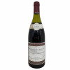 <p>Produtor: Lucien Breugnot<br>Rótulo: Chassagne Montrachet<br>Vintage: 1988<br>País: França<br>Volume(ml): 750<br>Quantidade de garrafas: 1</p>