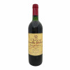<p>Produtor: Ch&acirc;teau L&eacute;oville Poyferr&eacute;<br />R&oacute;tulo: Ch&acirc;teau L&eacute;oville Poyferr&eacute; Saint-Julien 2&egrave;me Cru<br />Vintage: 1989<br />Pa&iacute;s: Fran&ccedil;a<br />Volume(ml): 750<br />Quantidade de garrafas: 1</p>