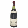 <p>Produtor: Labouré Roi<br>Rótulo: Santenay 1er Cru<br>Vintage: 1979<br>País: França<br>Volume(ml): 750<br>Quantidade de garrafas: 1</p>