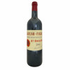 <p>Produtor: Ch&acirc;teau Figeac R&oacute;tulo: Ch&acirc;teau Figeac , 1er Cru Vintage: 2008 Pa&iacute;s: Fran&ccedil;a Volume(ml): 750 Quantidade de garrafas: 1</p>