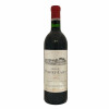 <p>Produtor: Ch&acirc;teau Pontet Canet<br />R&oacute;tulo: Ch&acirc;teau Pontet Canet , 5&egrave;me Cru<br />Vintage: 1975<br />Pa&iacute;s: Fran&ccedil;a<br />Volume(ml): 750<br />Quantidade de garrafas: 1</p>
