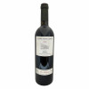 <p>Produtor: Alvaro Palacios<br>Rótulo: Clos Mogador<br>Vintage: 2000<br>País: Espanha<br>Tipo: VINHO_TINTO<br>Doçura: SECO<br>Volume(ml): 750<br>Quantidade de garrafas: 1</p>