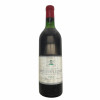 <p>Produtor: Ch&acirc;teau Pape Cl&eacute;ment R&oacute;tulo: Ch&acirc;teau Pape Cl&eacute;ment Pessac-L&eacute;ognan Vintage: 1966 Pa&iacute;s: Fran&ccedil;a Volume(ml): 750 Quantidade de garrafas: 1</p>