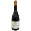 <p>Produtor: M. Chapoutier<br>Rótulo: Ermitage Les Greffieux<br>Vintage: 2006<br>País: França<br>Tipo: VINHO_TINTO<br>Doçura: SECO<br>Volume(ml): 750<br>Quantidade de garrafas: 1</p>