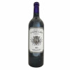 <p>Produtor: Ch&acirc;teau La Conseillante<br />R&oacute;tulo: Ch&acirc;teau La Conseillante, Pomerol<br />Vintage: 2010<br />Pa&iacute;s: Fran&ccedil;a<br />Volume(ml): 750<br />Quantidade de garrafas: 1</p>