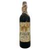 <p>Produtor: Alejandro Fernandez<br>Rótulo: Pesquera Janus Alejandro Fernandez<br>Vintage: 1994<br>País: Espanha<br>Tipo: VINHO_TINTO<br>Doçura: SECO<br>Volume(ml): 750<br>Quantidade de garrafas: 1</p>