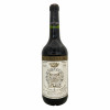 <p>Produtor: Ch&acirc;teau Gruaud Larose<br />R&oacute;tulo: Ch&acirc;teau Gruaud Larose. Saint Julien<br />Vintage: 1975<br />Pa&iacute;s: Fran&ccedil;a<br />Volume(ml): 750<br />Quantidade de garrafas: 1</p>