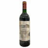 <p>Produtor: Ch&acirc;teau Pontet Canet<br />R&oacute;tulo: Ch&acirc;teau Pontet Canet , 5&egrave;me Cru<br />Vintage: 1985<br />Pa&iacute;s: Fran&ccedil;a<br />Volume(ml): 750<br />Quantidade de garrafas: 1</p>