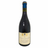 <p>Produtor: Thibault Liger-Belair<br>Rótulo: Nuits-Saint-Georges Premier Cru Les Saint Georges<br>Vintage: 2006<br>País: França<br>Tipo: VINHO_TINTO<br>Doçura: SECO<br>Estilo: Bourgogne<br>Volume(ml): 750<br>Quantidade de garrafas: 1</p>