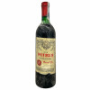 <p>Produtor: Ch&acirc;teau P&eacute;trus R&oacute;tulo: Ch&acirc;teau P&eacute;trus, Pomerol Vintage: 1979 Pa&iacute;s: Fran&ccedil;a Volume(ml): 750 Quantidade de garrafas: 1</p>