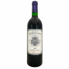 <p>Produtor: Chateau la Conseillante<br />R&oacute;tulo: Chateau la Conseillante, Pomerol<br />Vintage: 1978<br />Pa&iacute;s: Fran&ccedil;a<br />Volume(ml): 750<br />Quantidade de garrafas: 1</p>