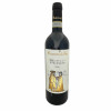 <p>Produtor: Casanova di Neri<br>Rótulo: Brunello di Montalcino<br>Vintage: 2009<br>País: Itália<br>Tipo: VINHO_TINTO<br>Doçura: SECO<br>Volume(ml): 750<br>Quantidade de garrafas: 1</p>