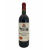 <p>Produtor:&nbsp;Ch&acirc;teau La Croix de Gay<br />R&oacute;tulo: Ch&acirc;teau La Croix de Gay, Pomerol<br />Vintage: 1997<br />Pa&iacute;s: Fran&ccedil;a<br />Volume(ml): 750<br />Quantidade de garrafas: 1</p>