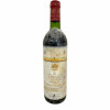 <p>Produtor: Chateau Mouton<br>Rótulo: Mouton<br>Vintage: 1983<br>País: França<br>Tipo: VINHO_TINTO<br>Doçura: SECO<br>Estilo: -<br>Volume(ml): 750<br>Quantidade de garrafas: 1</p>