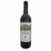 <p>Produtor: Ch&acirc;teau L&eacute;oville Barton<br />R&oacute;tulo: Ch&acirc;teau L&eacute;oville Barton Saint-Julien, 2&egrave;me Cru<br />Vintage: 1994<br />Pa&iacute;s: Fran&ccedil;a<br />Volume(ml): 750<br />Quantidade de garrafas: 1</p>