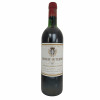 <p>Produtor: Ch&acirc;teau du Tertre<br />R&oacute;tulo: Ch&acirc;teau du Tertre, Margaux, 5&egrave;me Cru<br />Vintage: 1983<br />Pa&iacute;s: Fran&ccedil;a<br />Volume(ml): 750<br />Quantidade de garrafas: 1</p>