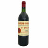 <p>Produtor: Saint Emilion<br>Rótulo: Château Figeac 1er Cru B Saint-Emilion<br>Vintage: 1984<br>País: França<br>Volume(ml): 750<br>Quantidade de garrafas: 1</p>