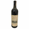 <p>Produtor: Chateau Cos d'Estournel<br>Rótulo: Chateau Cos d'Estournel<br>Vintage: 1925<br>País: França<br>Tipo: VINHO_TINTO<br>Doçura: SECO<br>Volume(ml): 750<br>Quantidade de garrafas: 1</p>