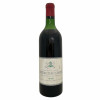 <p>Produtor: Ch&acirc;teau Pape Cl&eacute;ment<br />R&oacute;tulo: Ch&acirc;teau Pape Cl&eacute;ment, Pessac-L&eacute;ognan<br />Vintage: 1966<br />Pa&iacute;s: Fran&ccedil;a<br />Volume(ml): 750<br />Quantidade de garrafas: 1</p>