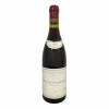 <p>Produtor: Domaine des Varoilles<br>Rótulo: Charmes Chambertin Grand Cru<br>Vintage: 1973<br>País: França<br>Volume(ml): 750<br>Quantidade de garrafas: 1</p>
