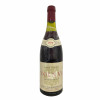<p>Produtor: Michel & Yves Rossignol Frêres<br>Rótulo: Volnay<br>Vintage: 1978<br>País: França<br>Volume(ml): 750<br>Quantidade de garrafas: 1</p>