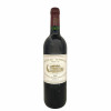 <p>Produtor: Ch&acirc;teau Margaux<br />R&oacute;tulo: Ch&acirc;teau Margaux,1er Cru<br />Vintage: 1998<br />Pa&iacute;s: Fran&ccedil;a<br />Volume(ml): 750<br />Quantidade de garrafas: 1</p>