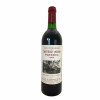 <p>Produtor: Ch&acirc;teau Nenin<br />R&oacute;tulo: Ch&acirc;teau Nenin, Pomerol<br />Vintage: 1985<br />Pa&iacute;s: Fran&ccedil;a<br />Volume(ml): 750<br />Quantidade de garrafas: 1</p>