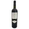 <p>Produtor: Finca Dofi<br>Rótulo: Finca Dofi Alvaro Palacios<br>Vintage: 1997<br>País: Espanha<br>Tipo: VINHO_TINTO<br>Doçura: SECO<br>Volume(ml): 750<br>Quantidade de garrafas: 1</p>
