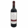<p>Produtor: Vega Sicilia<br>Rótulo: Macan Clássico<br>Vintage: 2020<br>País: Espanha<br>Tipo: VINHO_TINTO<br>Doçura: SECO<br>Estilo: -<br>Volume(ml): 750<br>Quantidade de garrafas: 1</p>