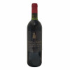 <p>Produtor: Saint Emilion<br />R&oacute;tulo: Couvent des Jacobins , Grand Cru Class&eacute;<br />Vintage: 1975<br />Pa&iacute;s: Fran&ccedil;a<br />Volume(ml): 750<br />Quantidade de garrafas: 1</p>