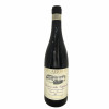 <p>Produtor: Villa Erbice<br>Rótulo: Amarone Vigneto Tremenel<br>Vintage: 2005<br>País: Itália<br>Tipo: VINHO_TINTO<br>Doçura: SECO<br>Estilo: Amarone<br>Volume(ml): 750<br>Quantidade de garrafas: 1</p>