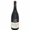 <p>Produtor: Domaine Parigot<br>Rótulo: Savigny lès Beaune Les Peuillets<br>Vintage: 2016<br>País: França<br>Volume(ml): 750<br>Quantidade de garrafas: 1</p>