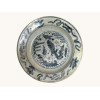 <p>Raro prato em porcelana azul e branca. China, Dinastia Ming cerca de 1500. 16 cm.</p>