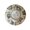 <p>Prato em porcelana azul e branca. China, Dinastia Qing, século XIX. 23 cm.</p>