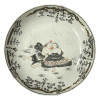 <p>Raro prato em porcelana Cia das Índias, grisaille, representando mulher e cupido ao centro. China, Qing, Qianlong (1736 – 1795) século XVIII. Reproduzido no Livro Jose Roberto Teixeira Leite. 20 cm.</p>
