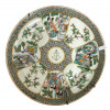 <p>Prato em porcelana Cia das Índias. 24 cm.</p>