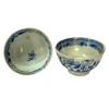 <p>Pendant&nbsp;de pequenos bowls em porcelana de exporta&ccedil;&atilde;o. Parte externa na cor chocolate e parte interna azul e branca. China, Qing, Qianlong, s&eacute;culo XVIII. Apresenta restauro. 4,5 x 7,5 cm.</p>