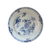 <p>Prato em porcelana azul e branca. China, Dinastia Qing, Imperador Qianlong (1736- 1795) s&eacute;culo XVIII. 23 cm.</p>