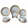<p class=MsoNormal>Servi&ccedil;o remanescente em porcelana decorada a ouro, com desenhos em forma de vegetais na borda da Manufatura Rosenthal, composto por: 2 travessas redondas; 30 pratos rasos; 11 pratos para bolo; 17 bowls para sopa; 2 molheiras e 18 pratos para sobremesa. Alemanha, princ&iacute;pio do s&eacute;culo XX.</p>