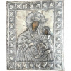<p>Ícone em prata de lei e madeira policromada representando Nossa Senhora com menino. 27 x 22 cm.</p>