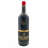 <p>Produtor: Bertani<br>Rótulo: Secco-Bertani<br>Vintage: 2020<br>Região: Veneto<br>País: Itália<br>Tipo: VINHO_TINTO<br>Doçura: SECO<br>Volume(ml): 750<br>Quantidade de garrafas: 1</p>