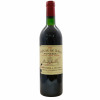 <p>Produtor: Château de Sales<br>Rótulo: Château de Sales<br>Vintage: 1985<br>Região: Bordeaux<br>País: França<br>Tipo: VINHO_TINTO<br>Doçura: SECO<br>Volume(ml): 750<br>Quantidade de garrafas: 1</p>